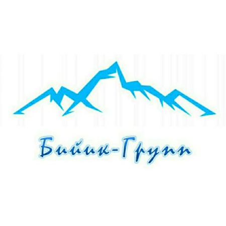 Триходермин!!! Триходермин!!! ТРИХОДЕРМИН!!!