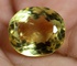 Certified Natural  Ceylon Canary Yellow Sapphire VS Clarity Oval gemstone