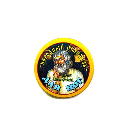 Крем-бальзам для ног