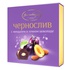 Sweets "Magic" Prunes with almonds in dark chocolate, 110 g