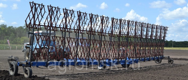 Eine zweistöckige Kette