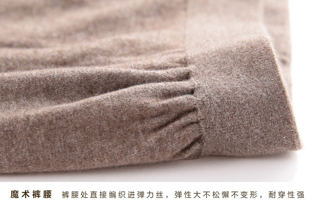 Sonbahar ve kış erkek ince yün pantolon kadın ince dikişsiz tozluk örme sıcak kaşmir pantolon