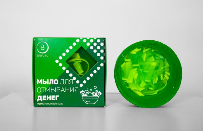 Подарки iBeru