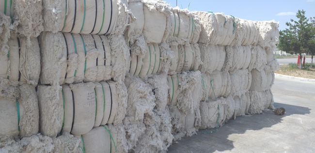 Отходы хлопкового волокна