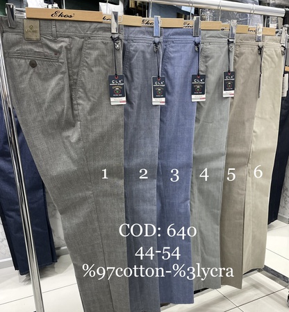 ПЛЕД ИЗ ХЛОПКА YANCEP ( 640 )