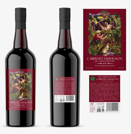 Натуральное экологическое вино в ассортименте ТМ "KRUCHA"