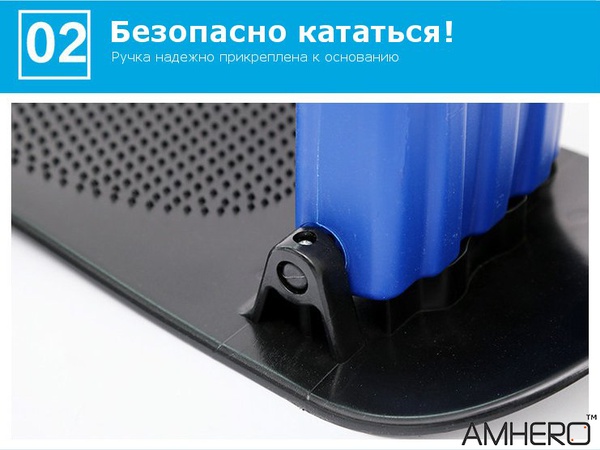 Снежный самокат AMHERO