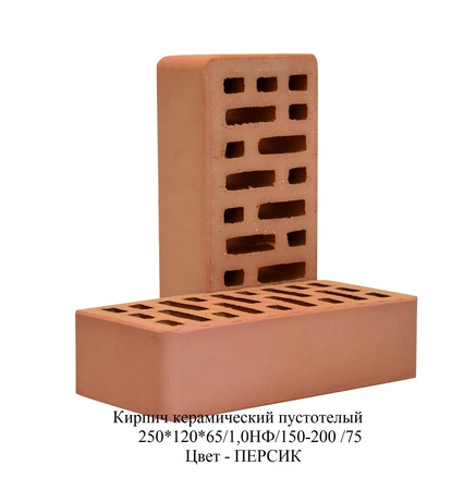 Çeşitli çiçek ölçeklerinde tekli tuğla seramik kaplama