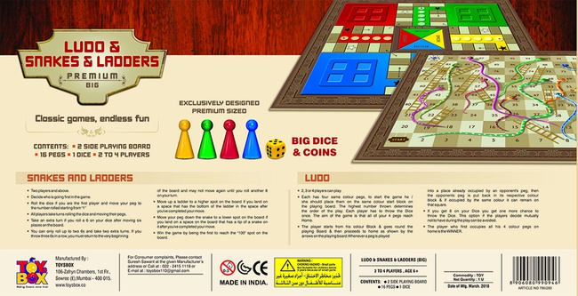 Ludo, Yılan ve Merdiven. Büyük. Ödül.