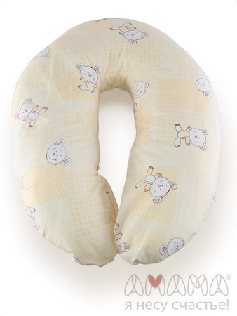 Kissenbezug Siebenblüten, trägt auf gelb