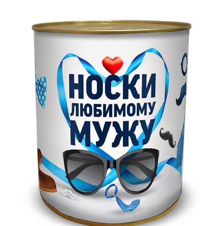 Носки в банках