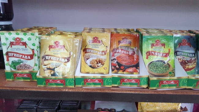 приправы и специи