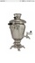 Nickel plated brass electric samovar