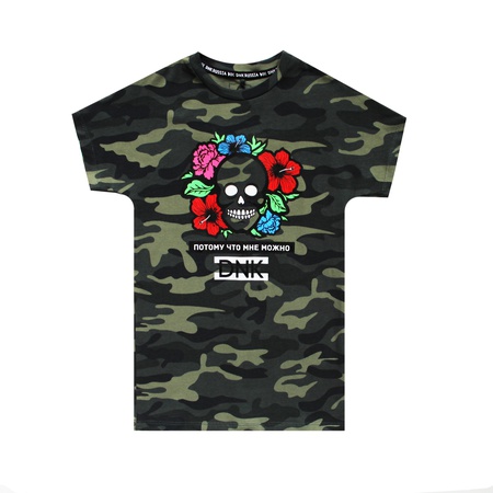 Платье DNK Original милитари