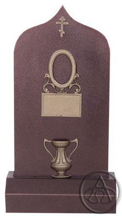 MONUMENT &quot;DROP BIG ELITE&quot;