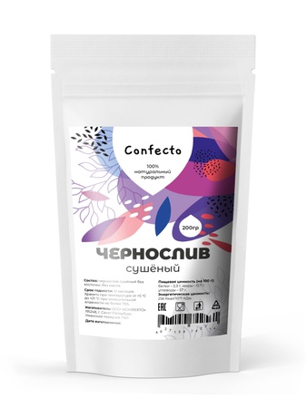 Сухофрукты без сахара и без масла