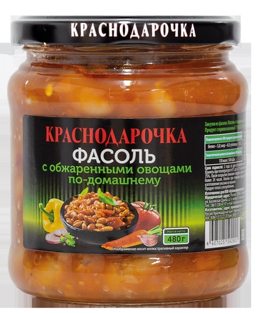 овощная консервация