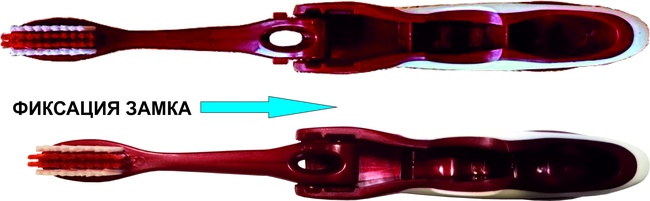 Зубная щетка "ДОРОЖНАЯ" с фиксацией