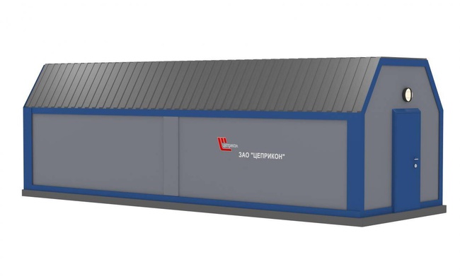 Block type air station