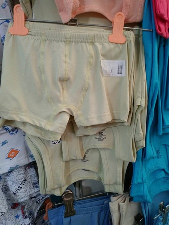 трусы-боксеры, хб-лайкра