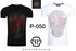Philipp Plein T-shirt (taşlı baskı)