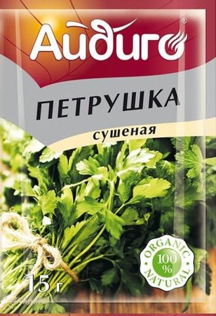 PETRUSHKA 15 G