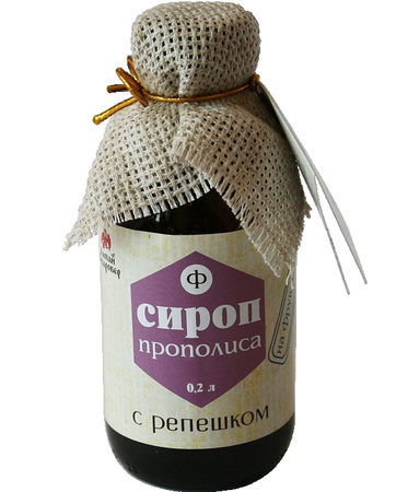 Şalgamlı propolis şurubu