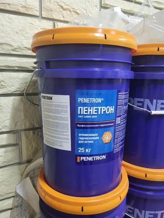 Гидроизоляция Пенетрон (Penetron) для проникающий гидроизоляции бетонной поверхности обмазочная