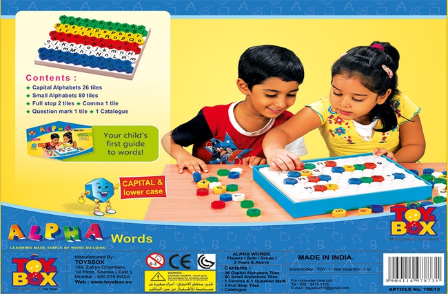 Альфа-слова - заглавные и строчные