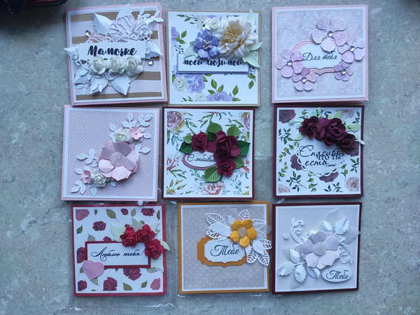 Открытки ручной работы 10*10