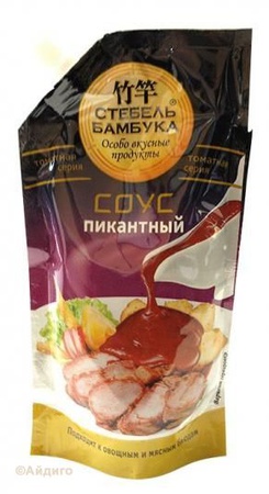 SOSLU BAHARATLI STALK BAMBU DOY-PAK 320 G