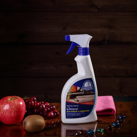 cleaner for carpets and carpet