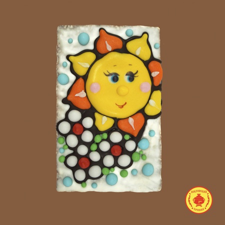 Солнышко(130)