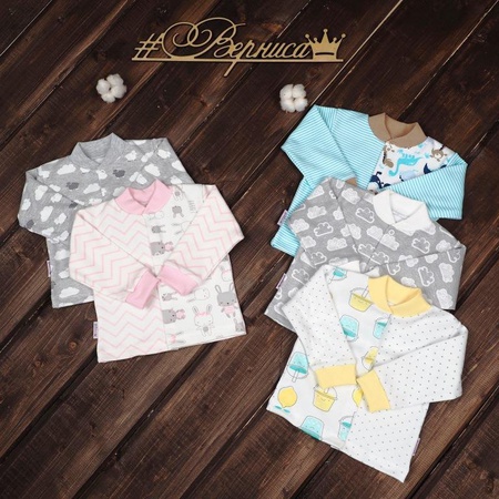 Кофточка длинный рукав