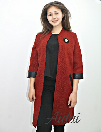 Полукардиган