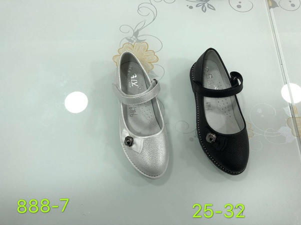 Детская обувь