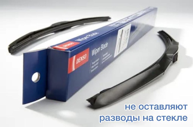 Гибридные щетки стеклоочистителей DENSO