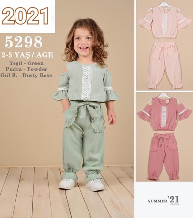 Lilax - Детская одежда