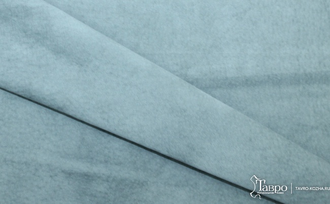 Замша, цвет серо-голубой.