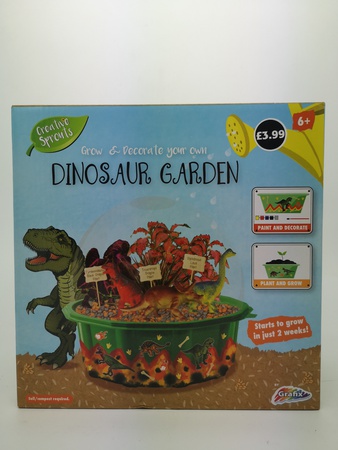 Сад динозавров