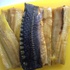 Smoked and dried sturgeon fish products