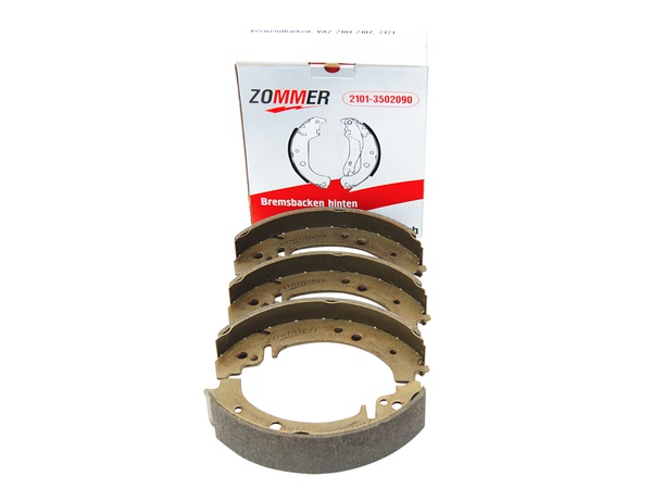 Колодки тормозные