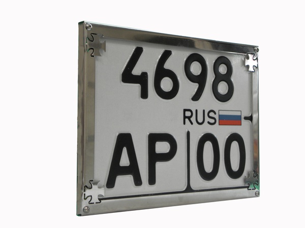 Рамка для номера мотоцикла с атрибутом Кресты