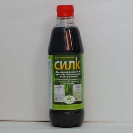 Регулятор роста растений СИЛК (0,5л)