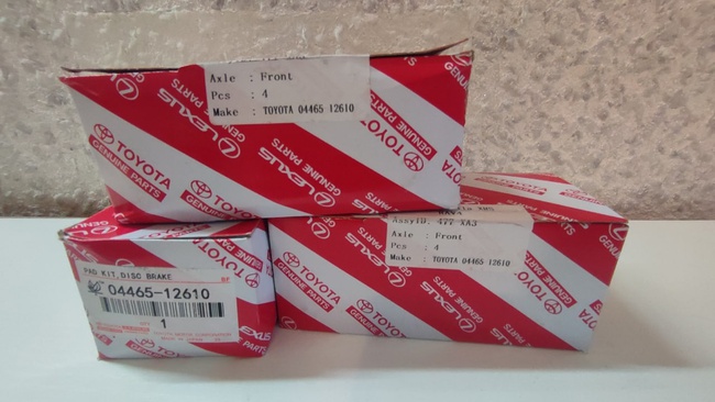 Fren balataları TOYOTA