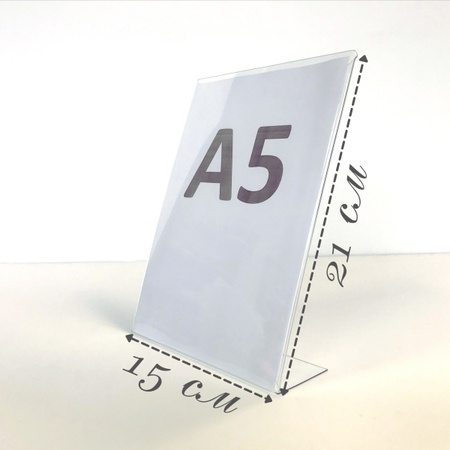Ценникодержатель А5 вертикальный