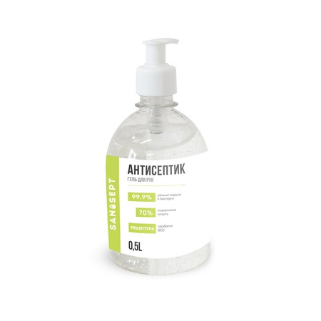 Dağıtıcı ile Antiseptik San Sept Gel 0.5l