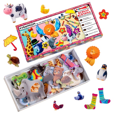 MANYETİK MİNYATÜR SETİ HER ŞEY