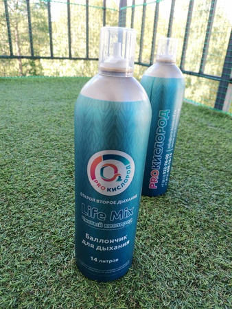 Баллончик для дыхания Life Mix (90% Кислород+10% Азота) 14л.