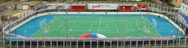 Хоккейная коробка